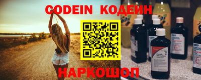 марки nbome Тара