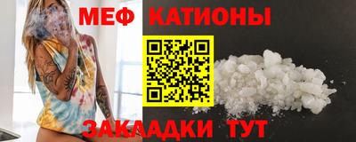 марки nbome Тара