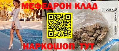 мдпв Тверь