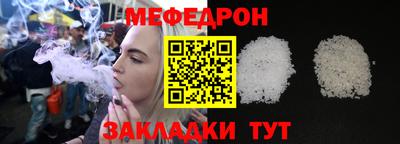 марки nbome Тара