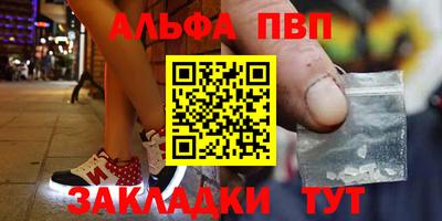 мдпв Тверь