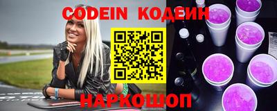 марки nbome Тара