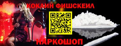 марки nbome Тара