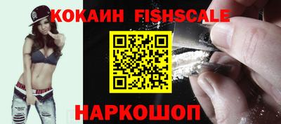 альфа пвп Татарск