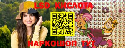 альфа пвп Татарск