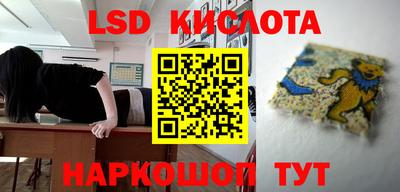 альфа пвп Татарск