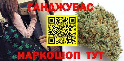 альфа пвп Татарск