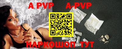 мдпв Тверь