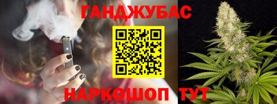 альфа пвп Татарск