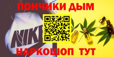 марки nbome Тара