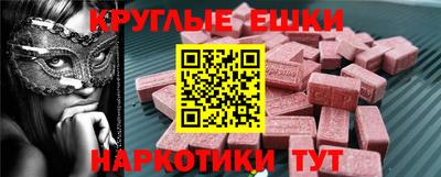 альфа пвп Татарск