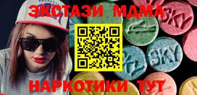 мдпв Тверь