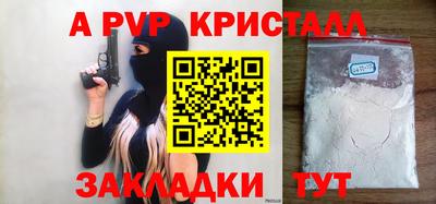 марки nbome Тара