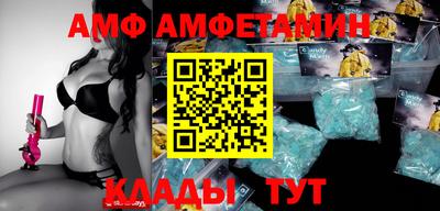 мдпв Тверь