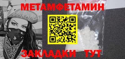 мдпв Тверь