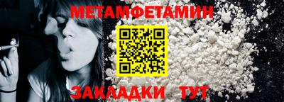 мдпв Тверь
