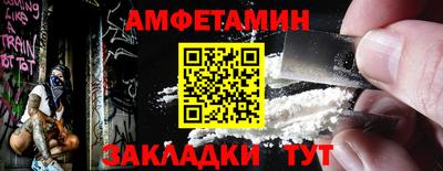 марки nbome Тара