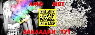 мдпв Тверь