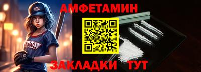 мдпв Тверь