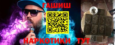 марки nbome Тара