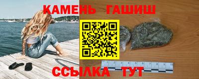 марки nbome Тара