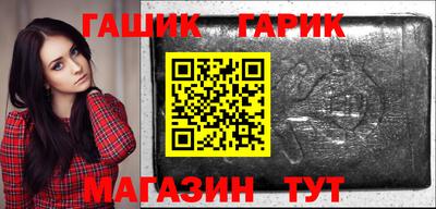 альфа пвп Татарск