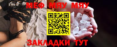 мдпв Тверь