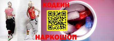 марки nbome Тара